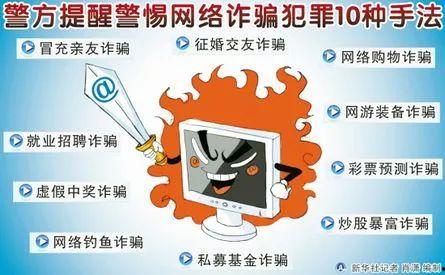 爆料武汉黑厂案件最新消息,揭露非法生产黑幕